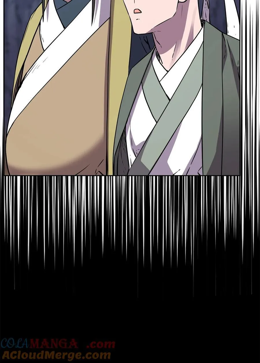 110 恐怖箭矢21