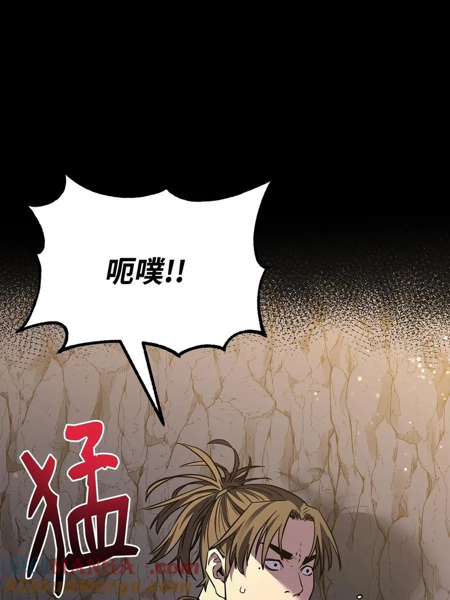 114 招揽28