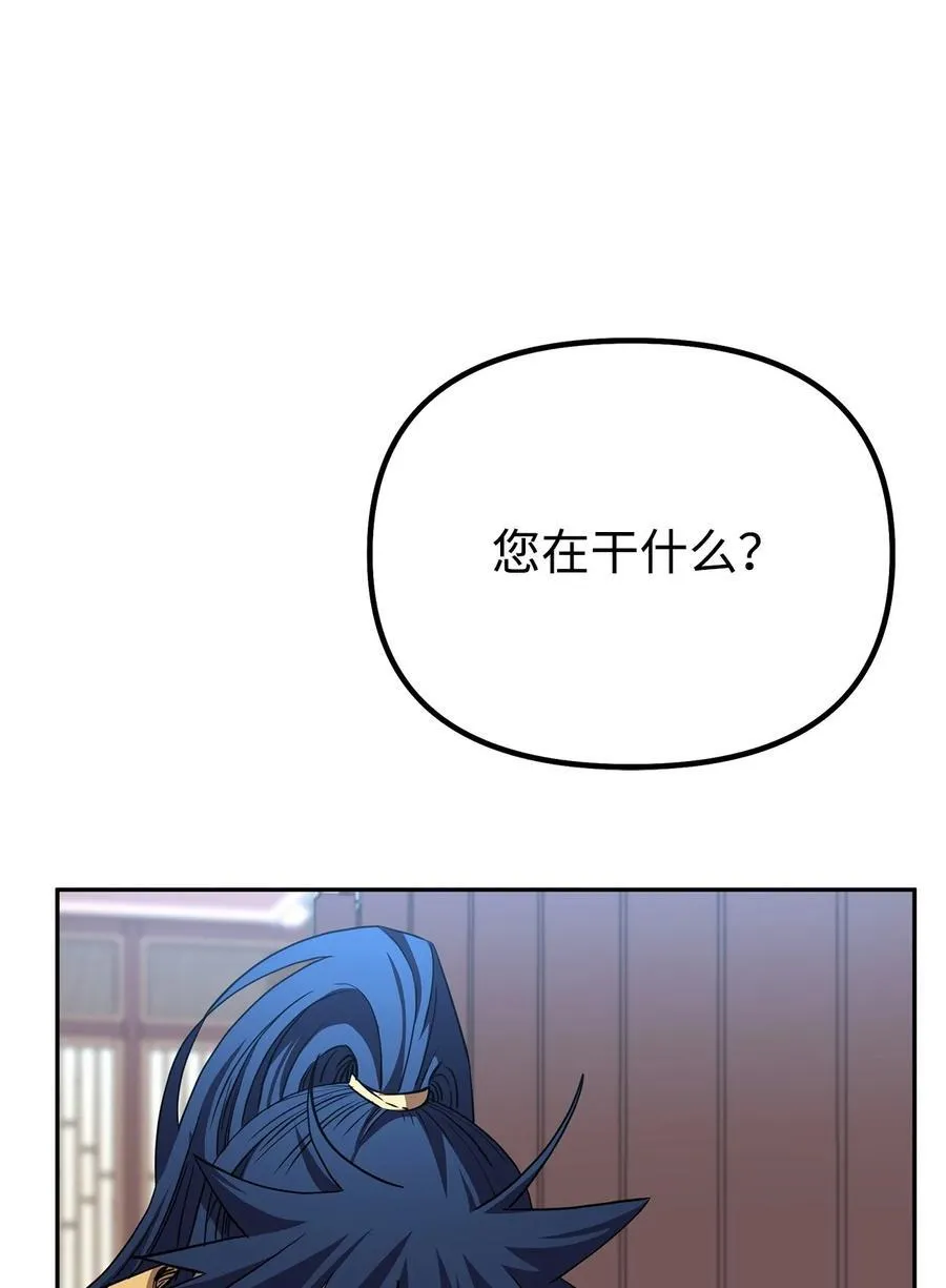 107 收获22