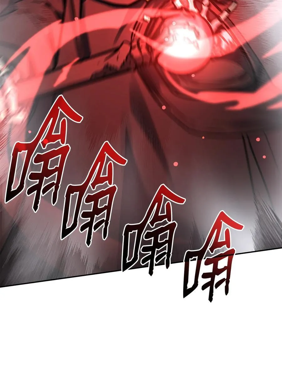115 各有突破98