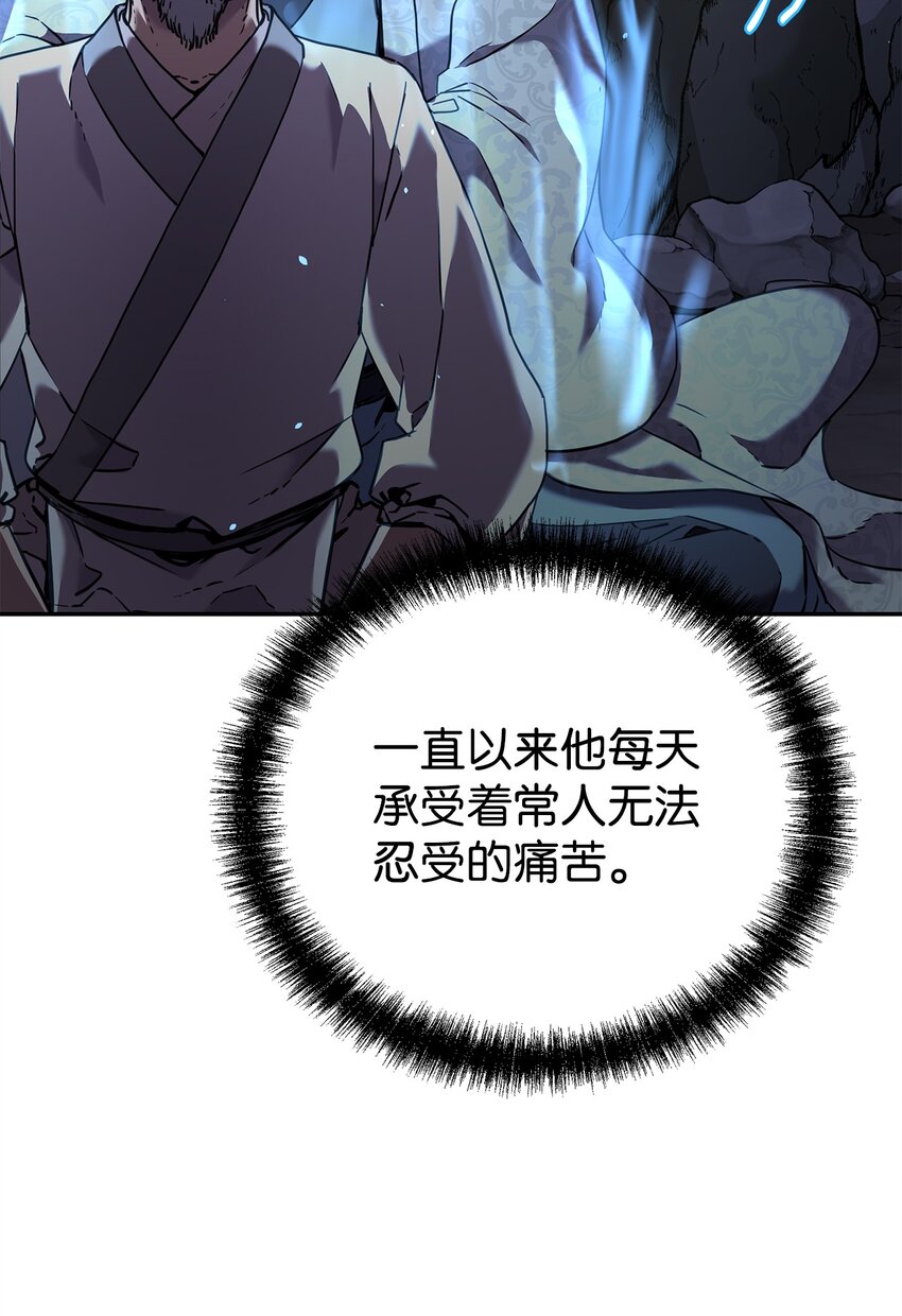 41 最后一道关门14