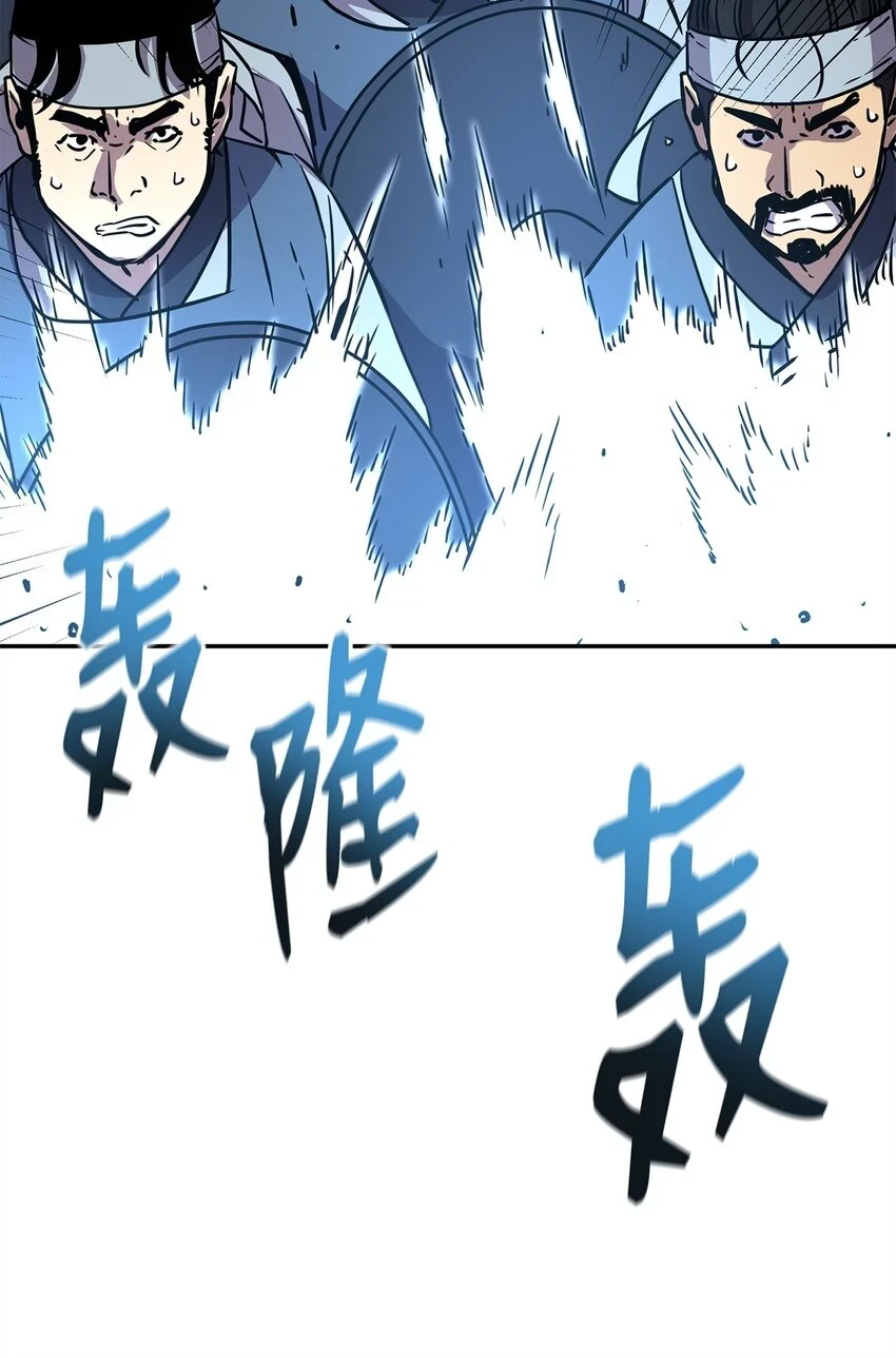 66 攻防战67