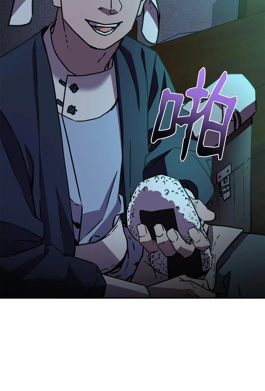91 伏魔窟53