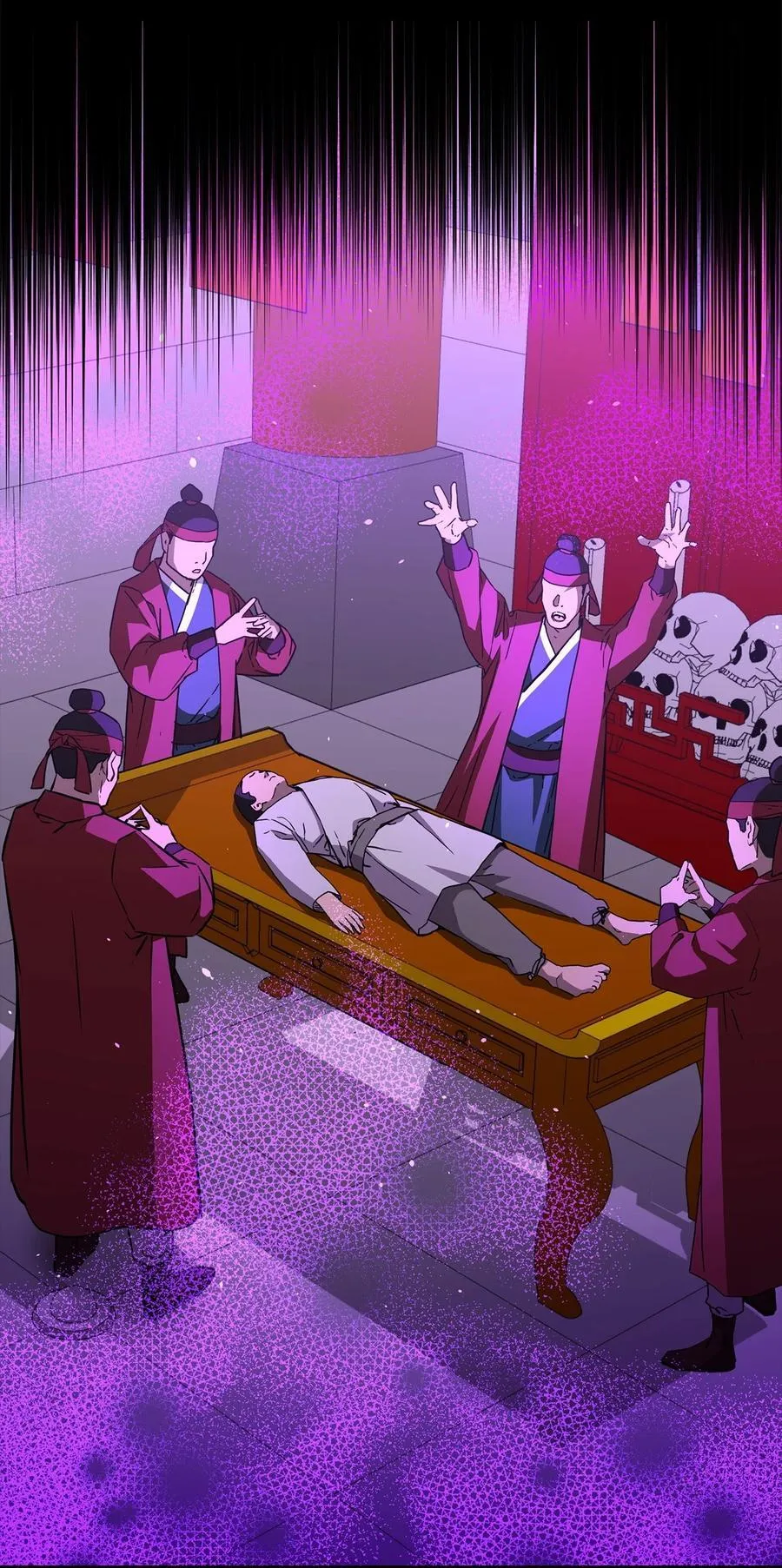 123 耍阴招77