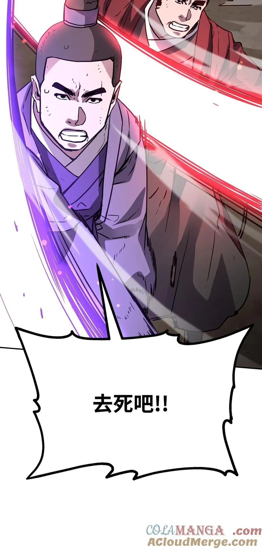 115 各有突破100