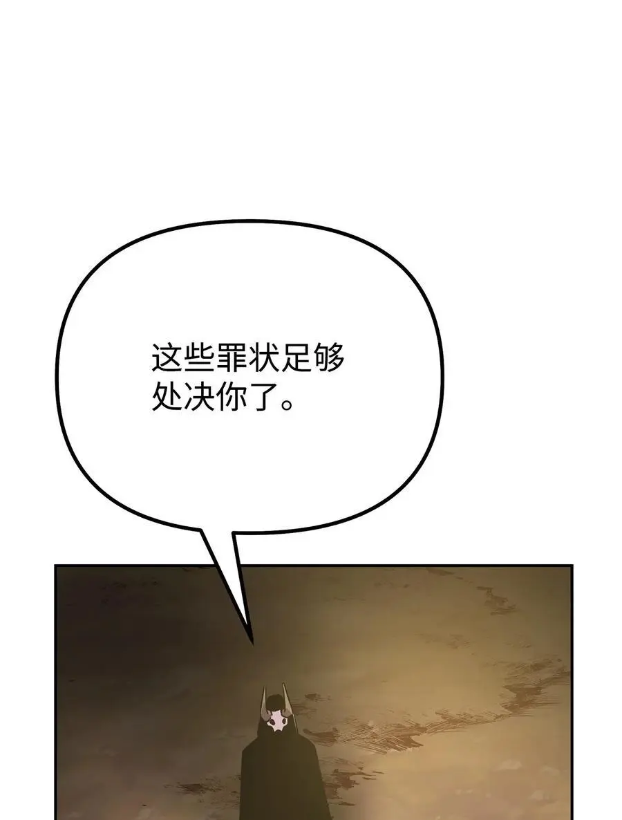 93 跟踪者71