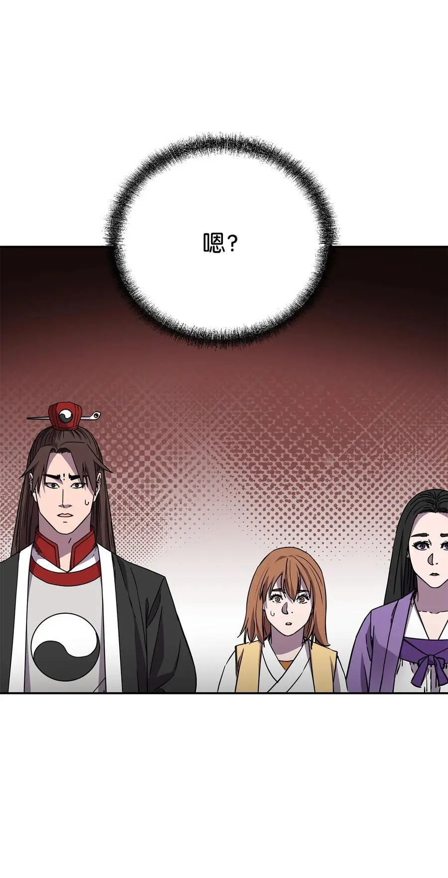 99 后补堂员81