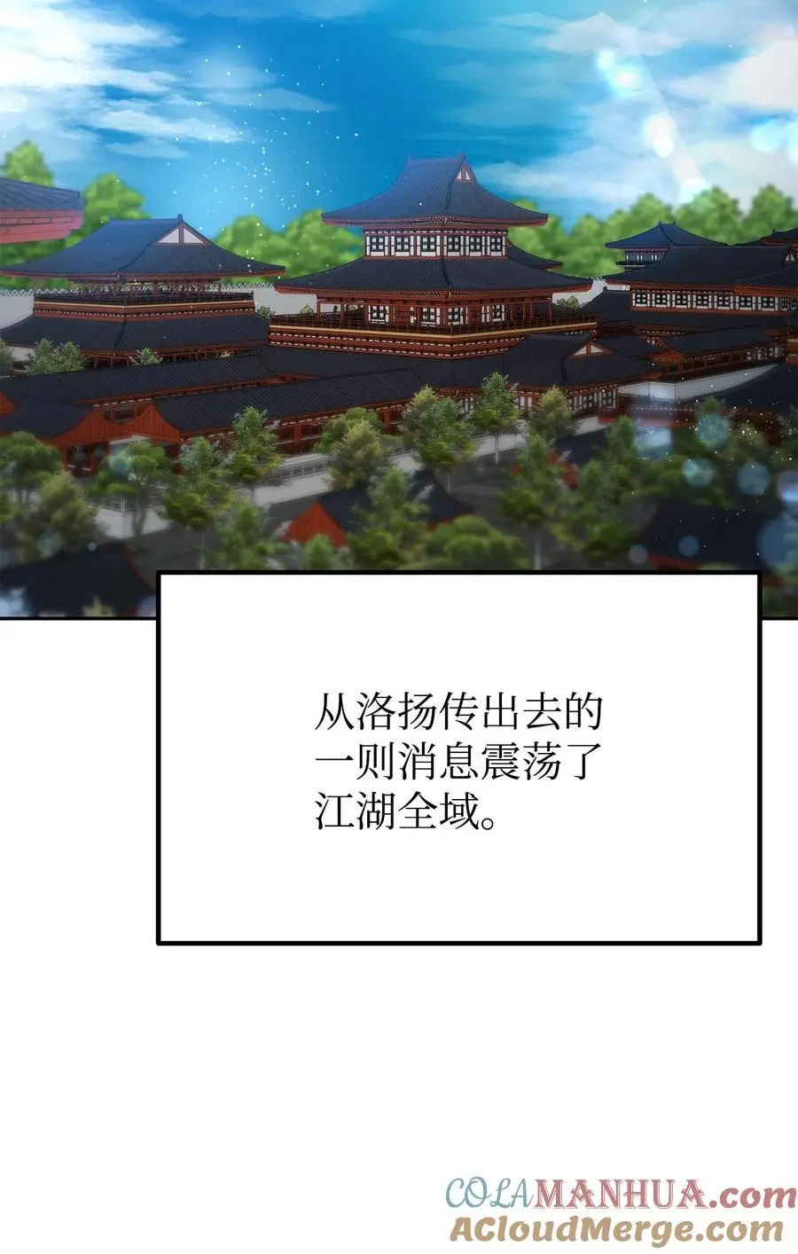 90 下一步计划48