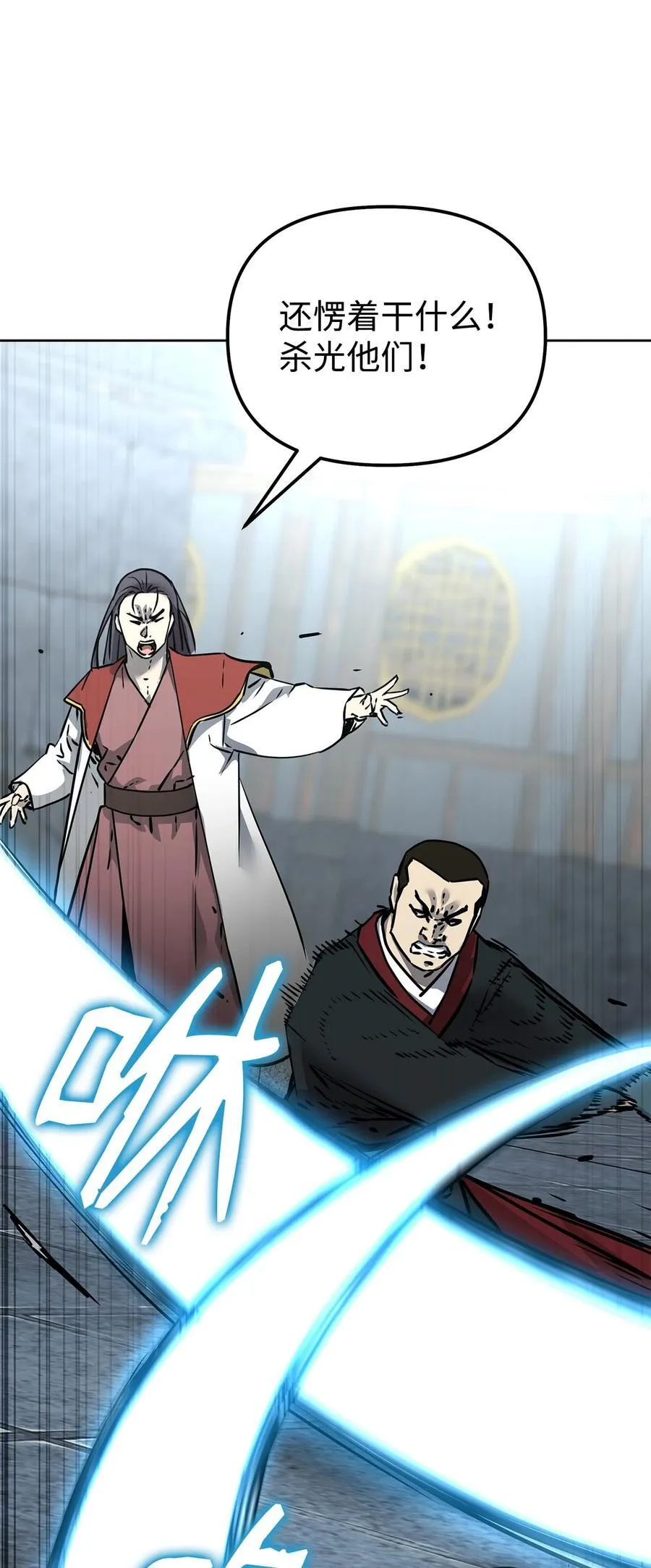 129 密室74