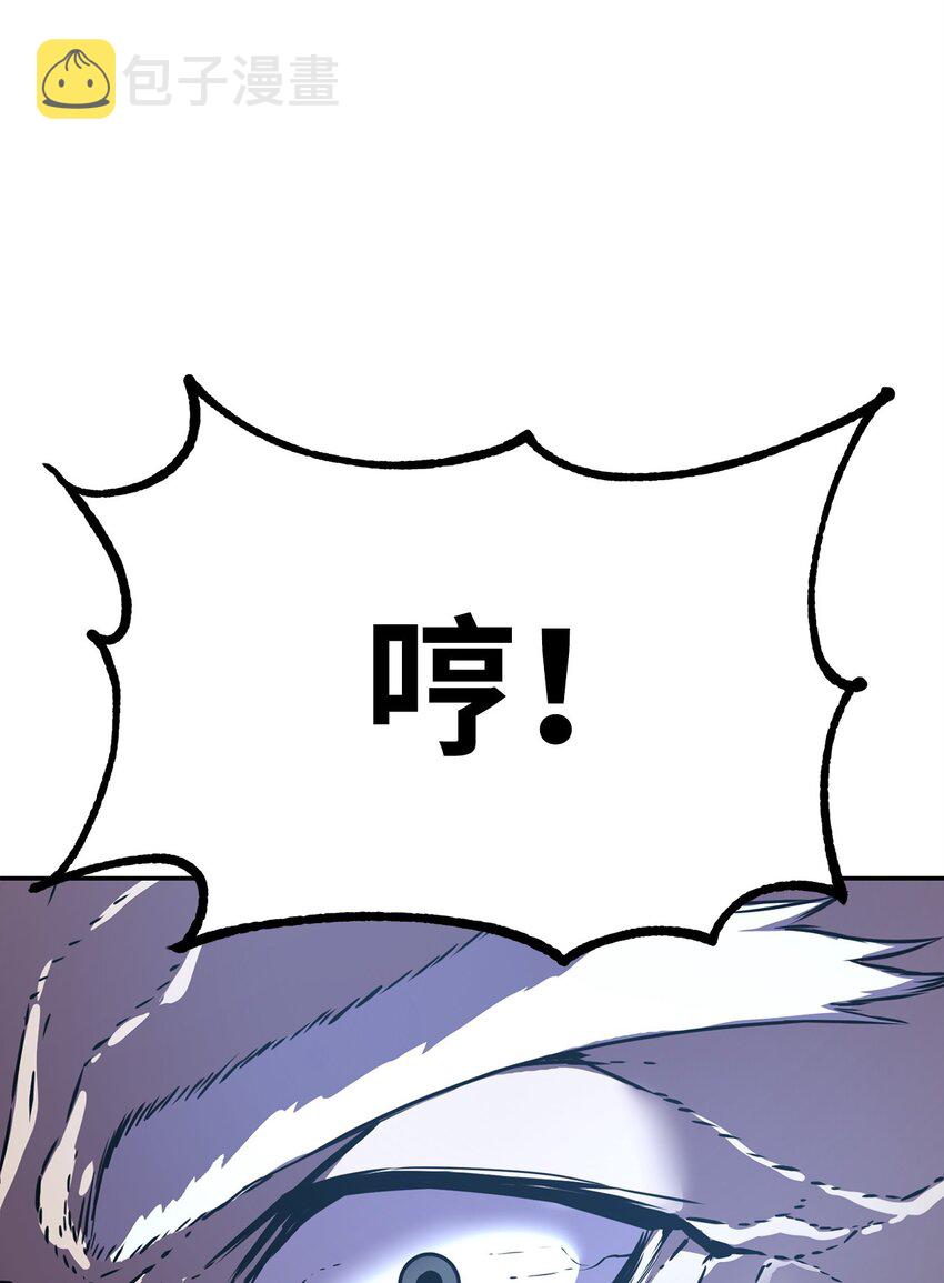 49 黄山派寻仇40