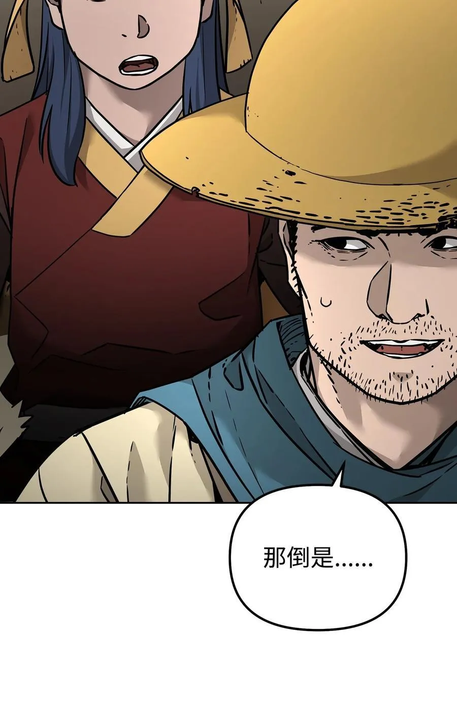 137 商州22