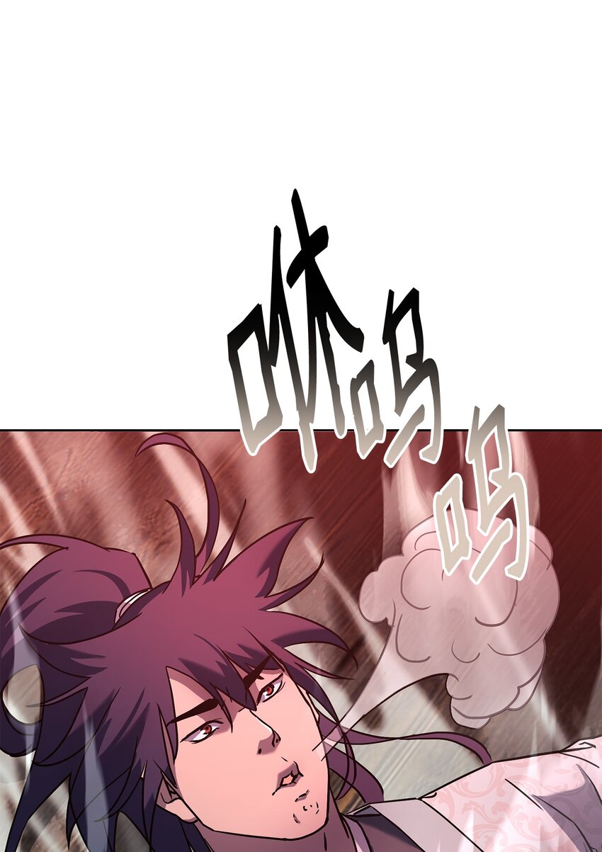32 突袭23