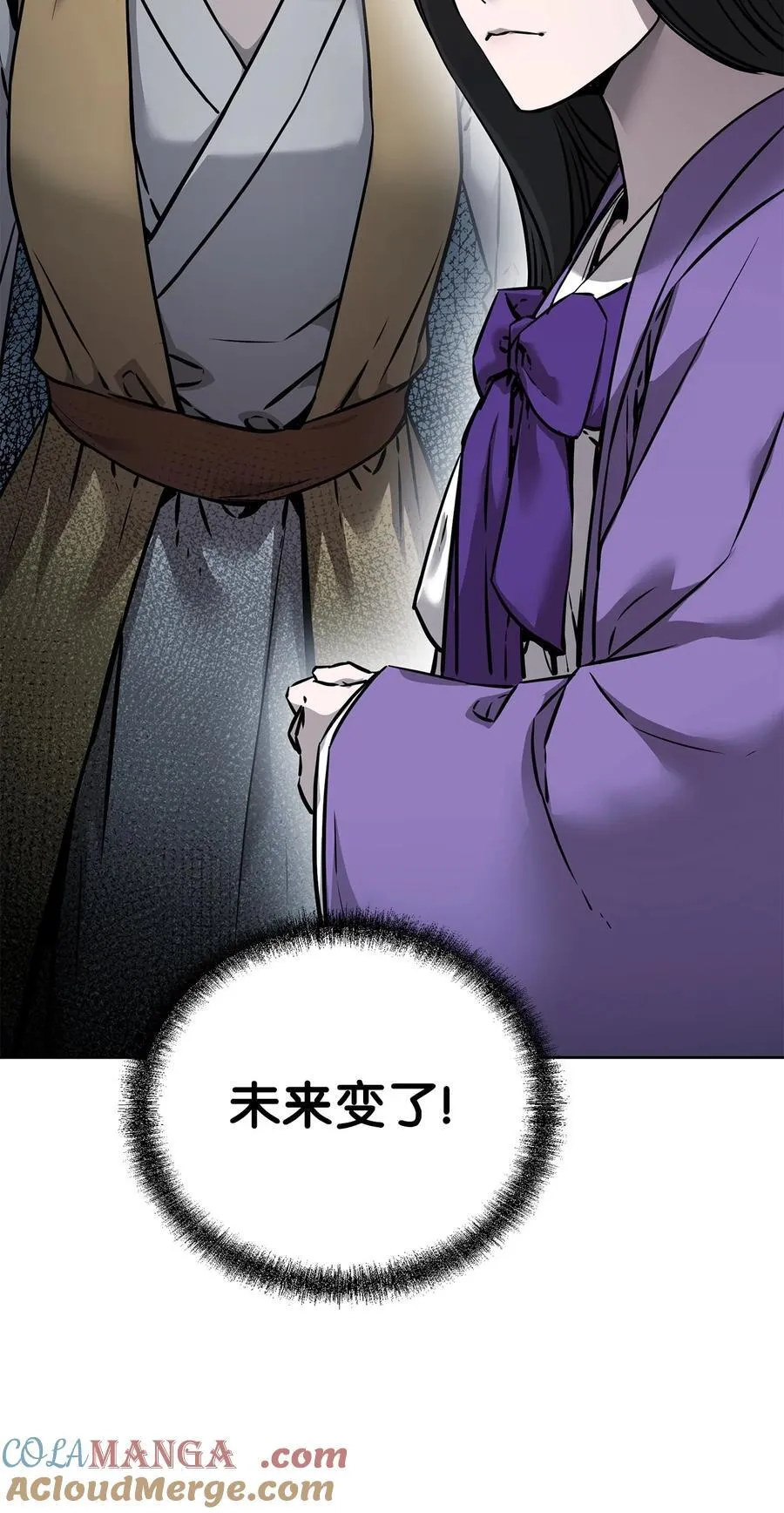 126 自投罗网4