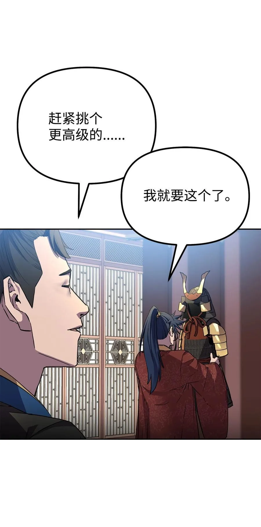 107 收获34