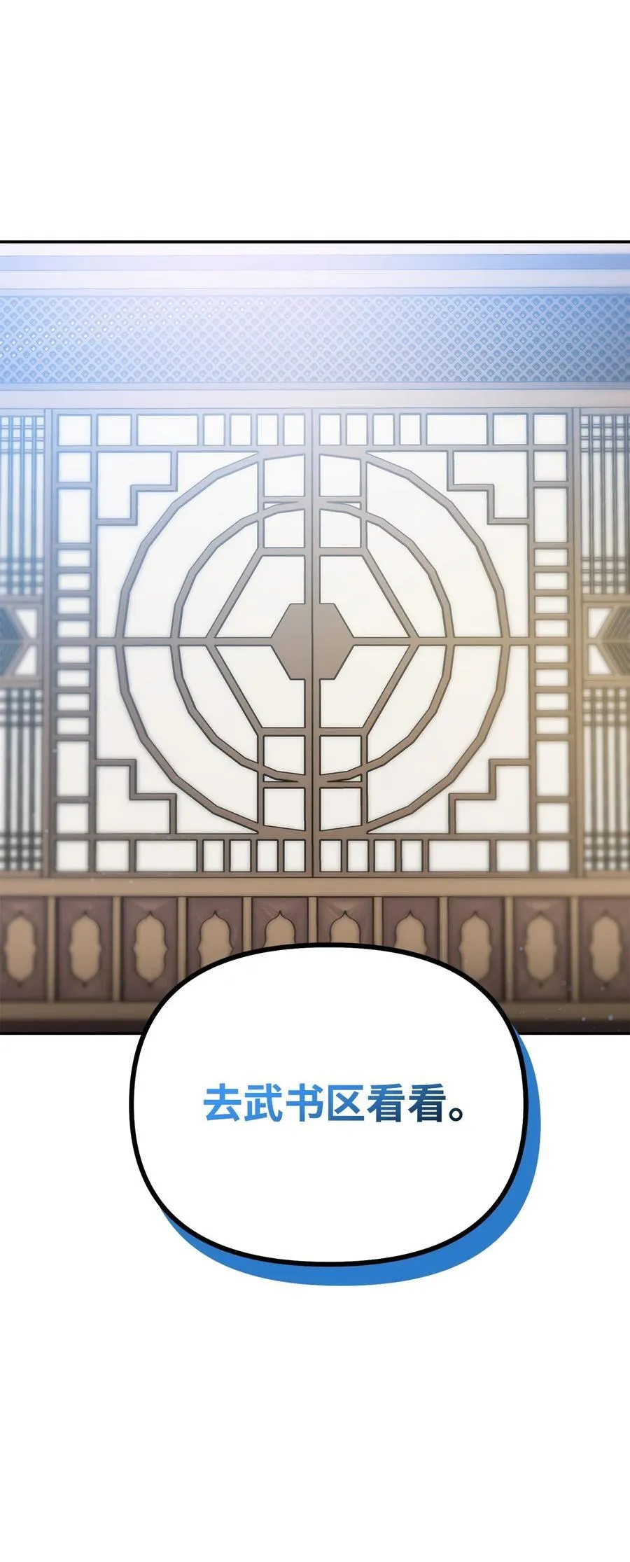 107 收获43
