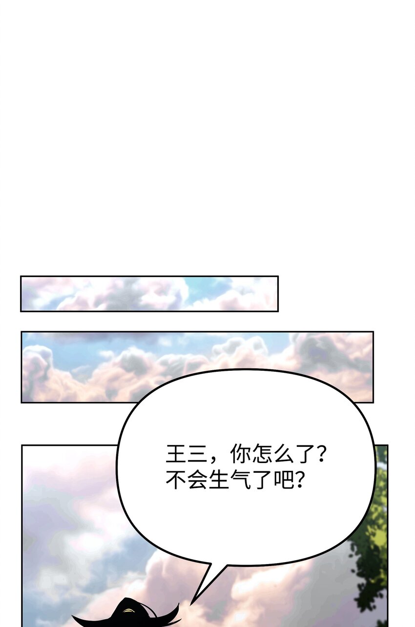 35 有缘相见60