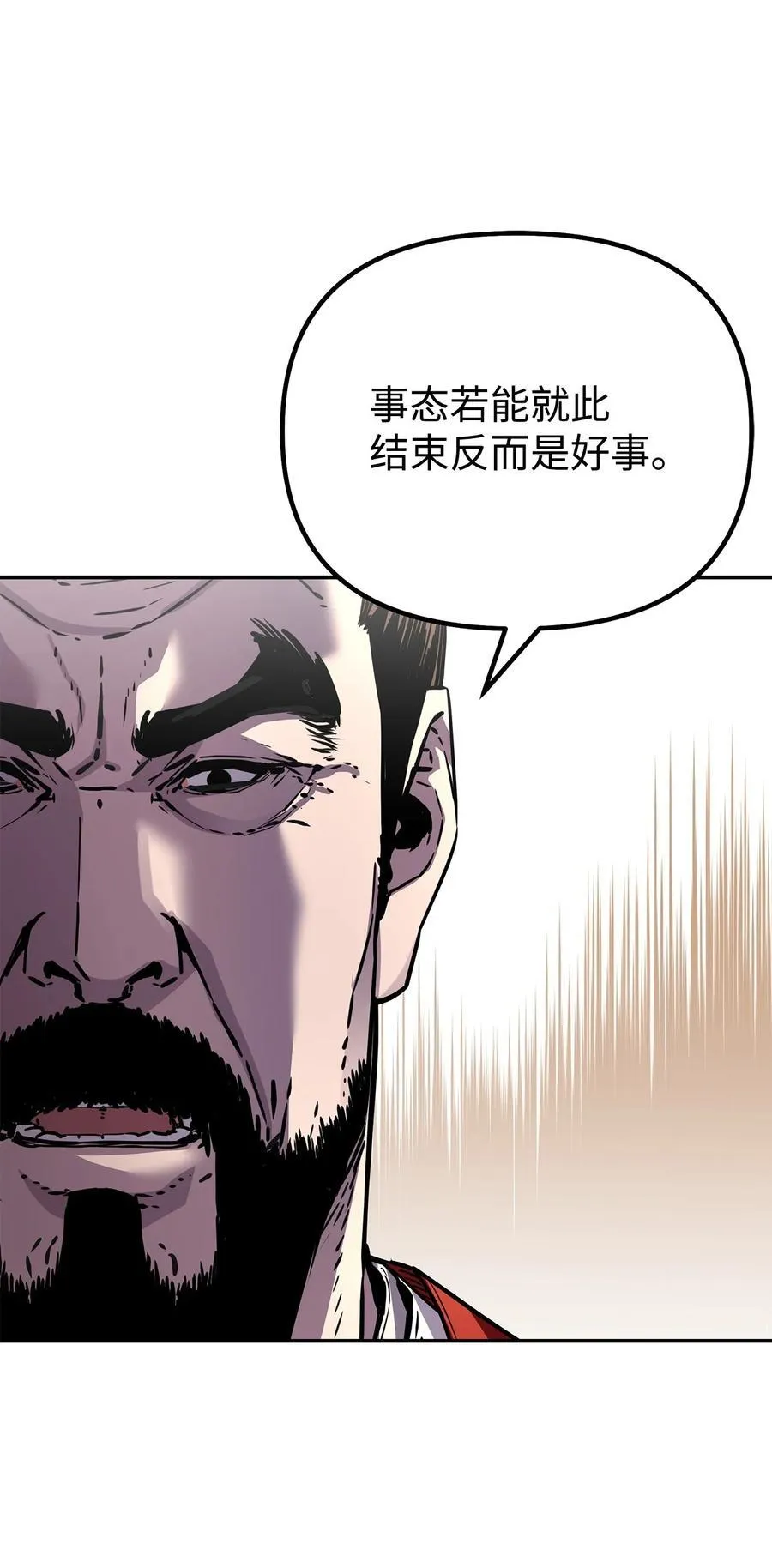 105 奖赏71