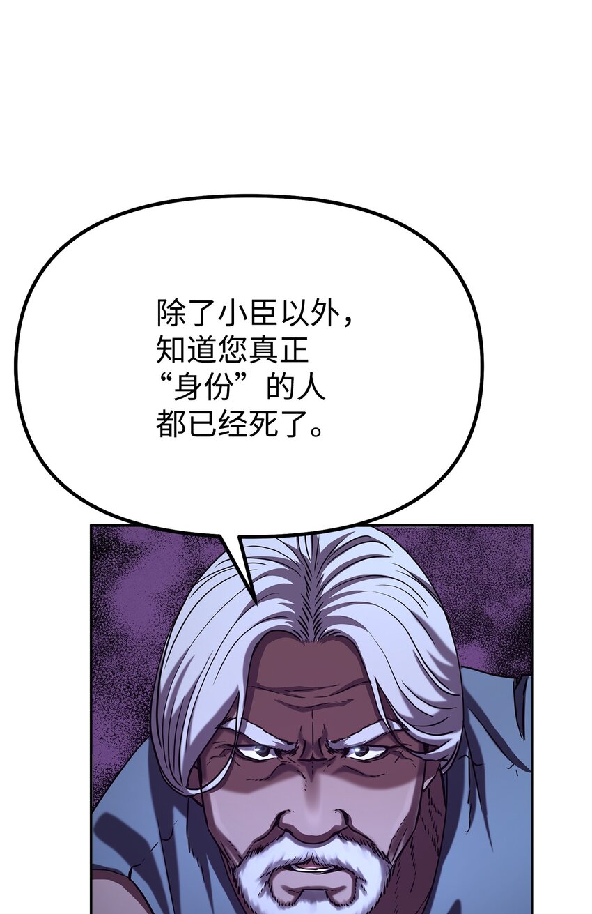 36 天木山17