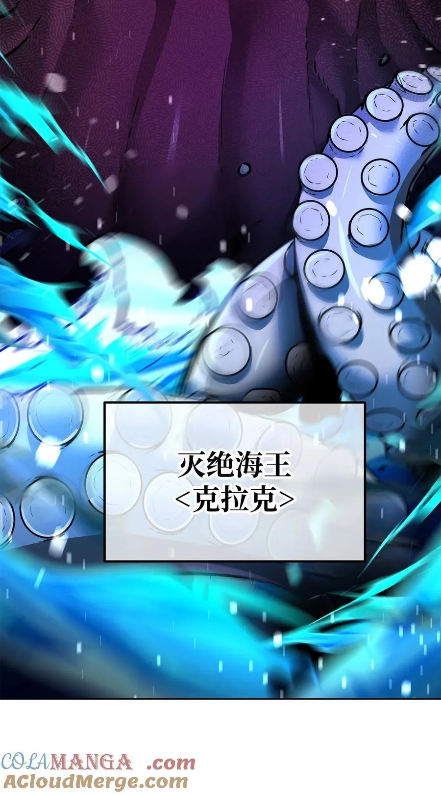 128 升级与奖励3