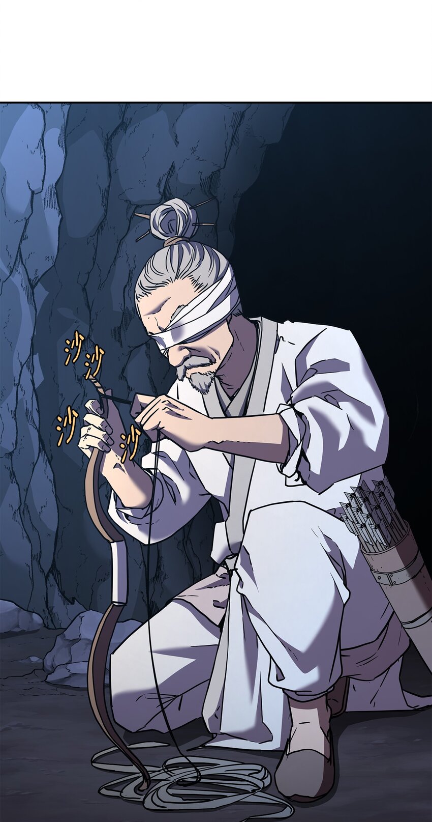 40 毒虫走廊59