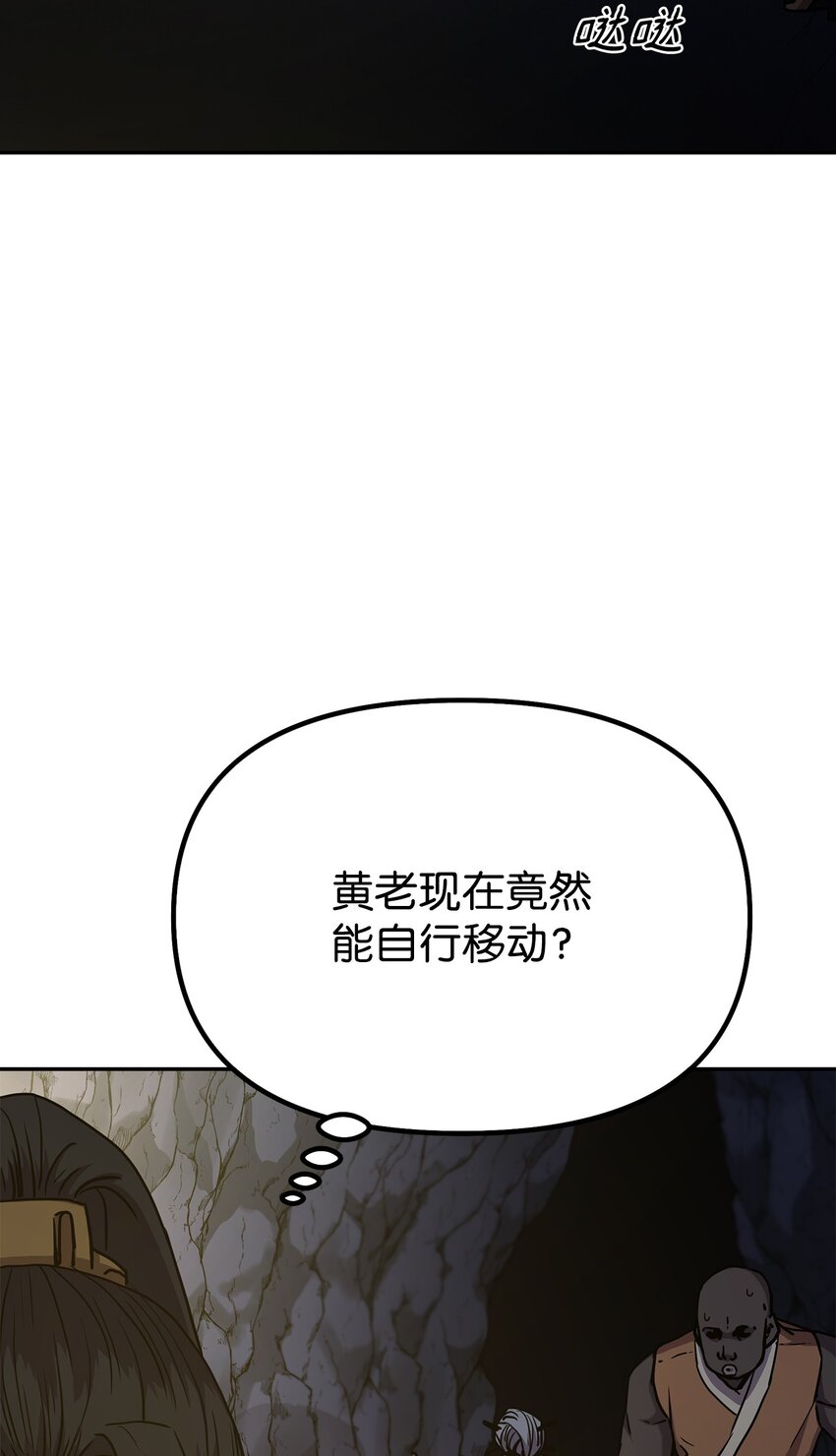 41 最后一道关门82