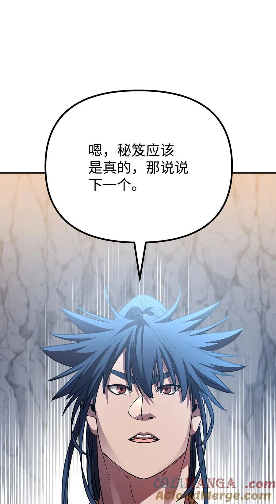 114 招揽68