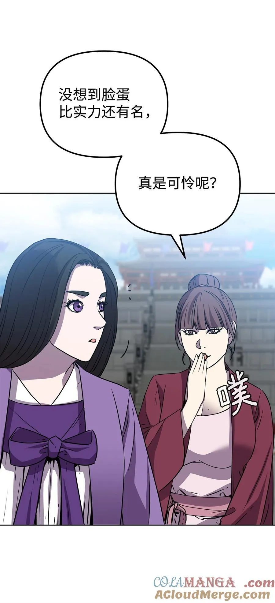 122 大放异彩27