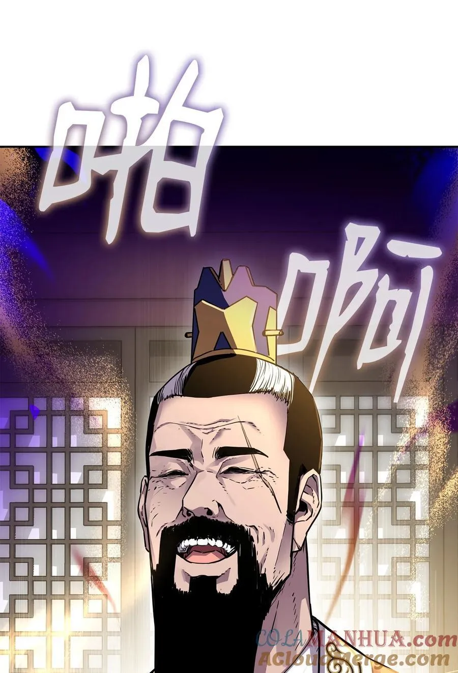 105 奖赏4