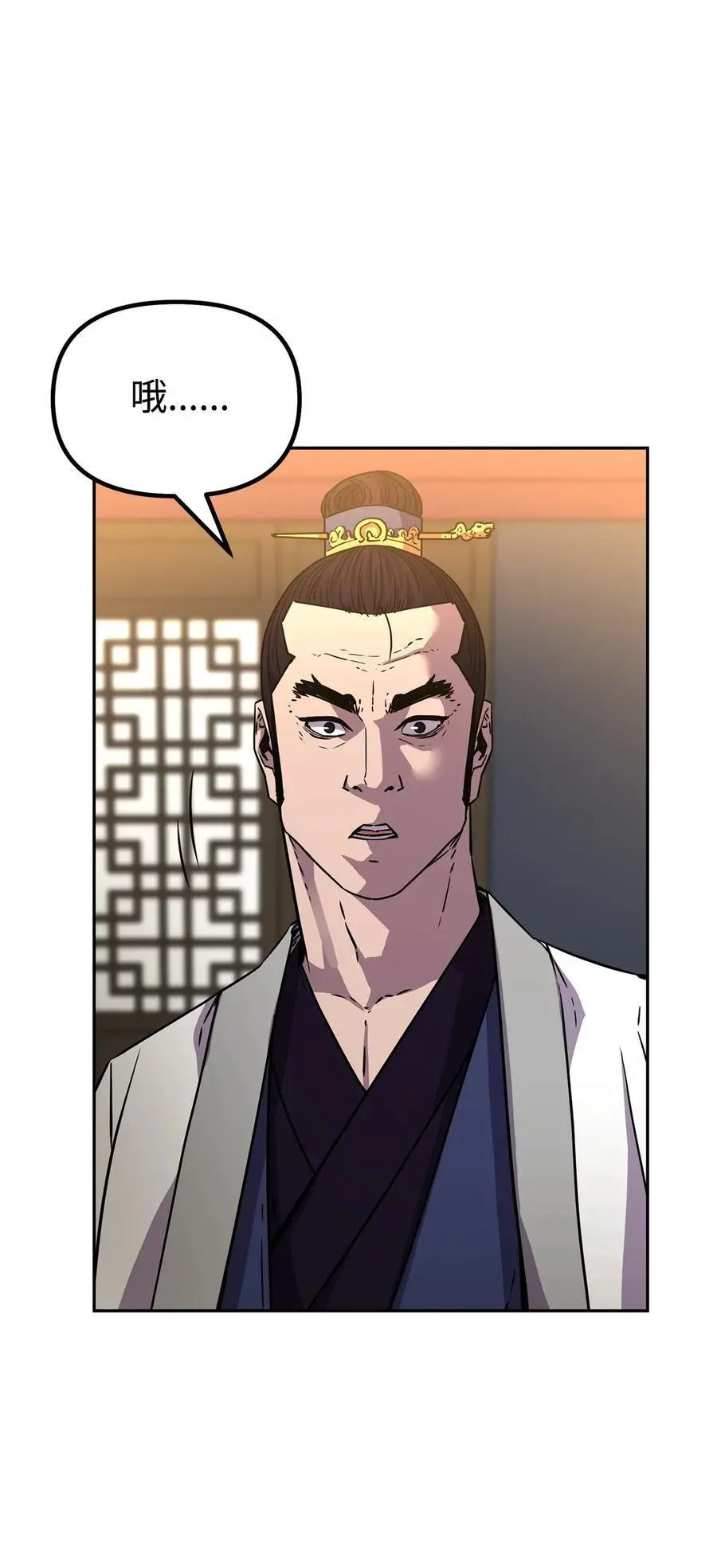 98 突破口89