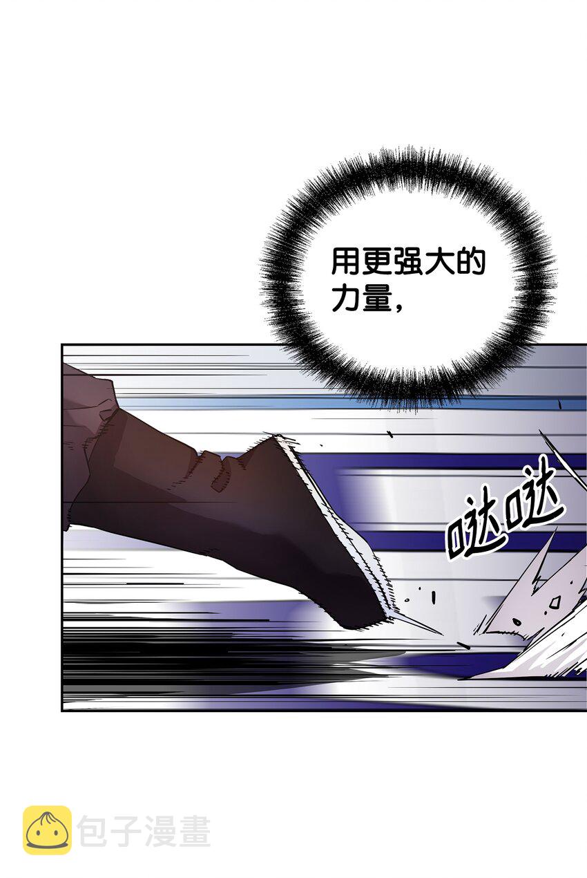 11 毒鬼血爪7
