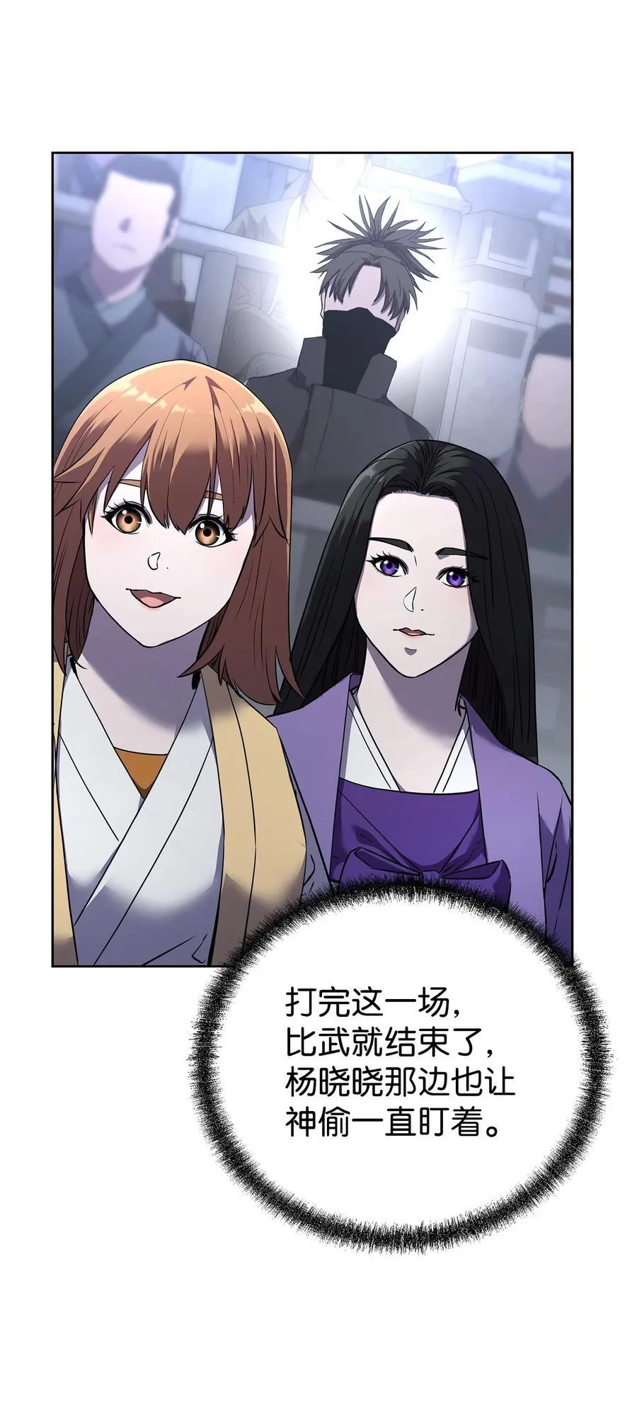 124 增血丸85