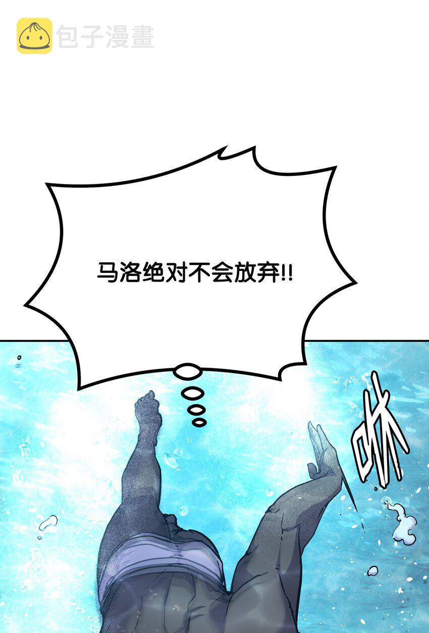 39 第一道关门85