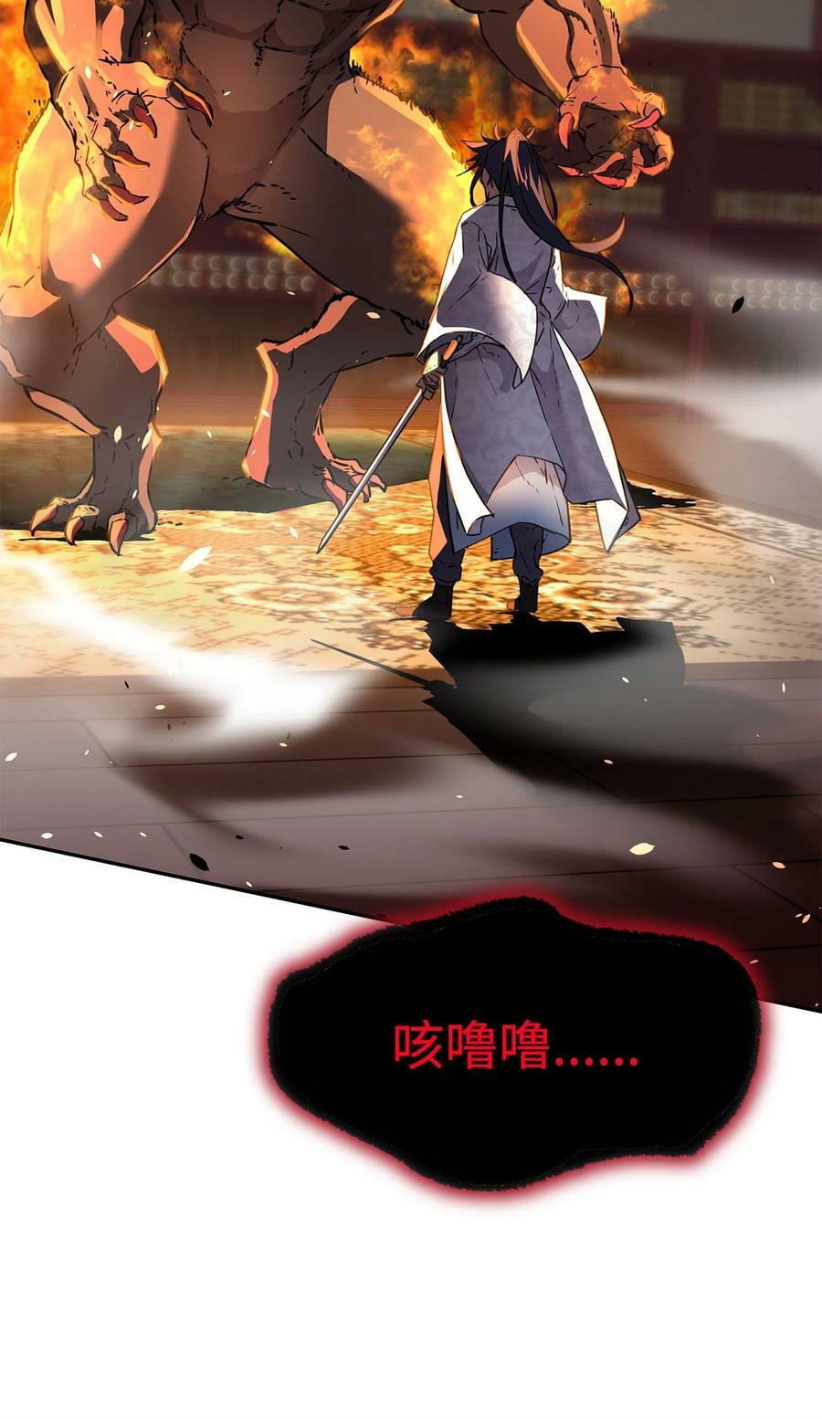 79 巴尔洛科6