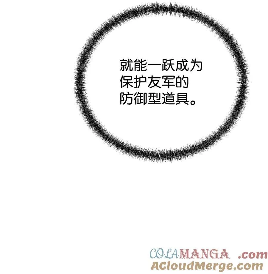 127 局势突变80