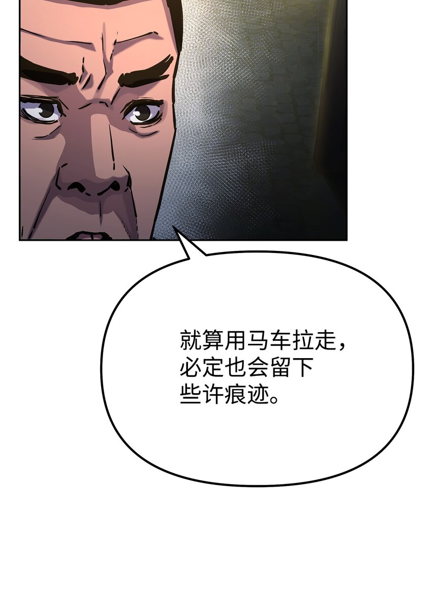 35 有缘相见28