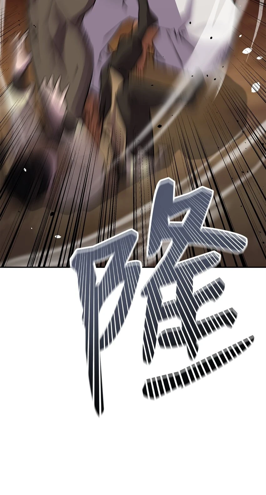 67 节节败退43