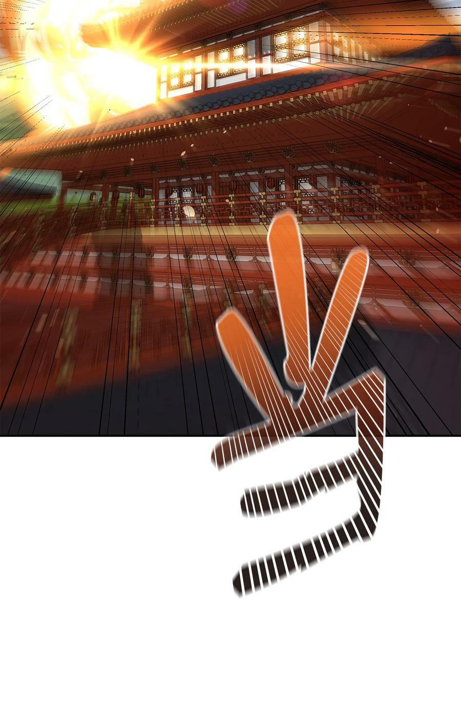 79 巴尔洛科1