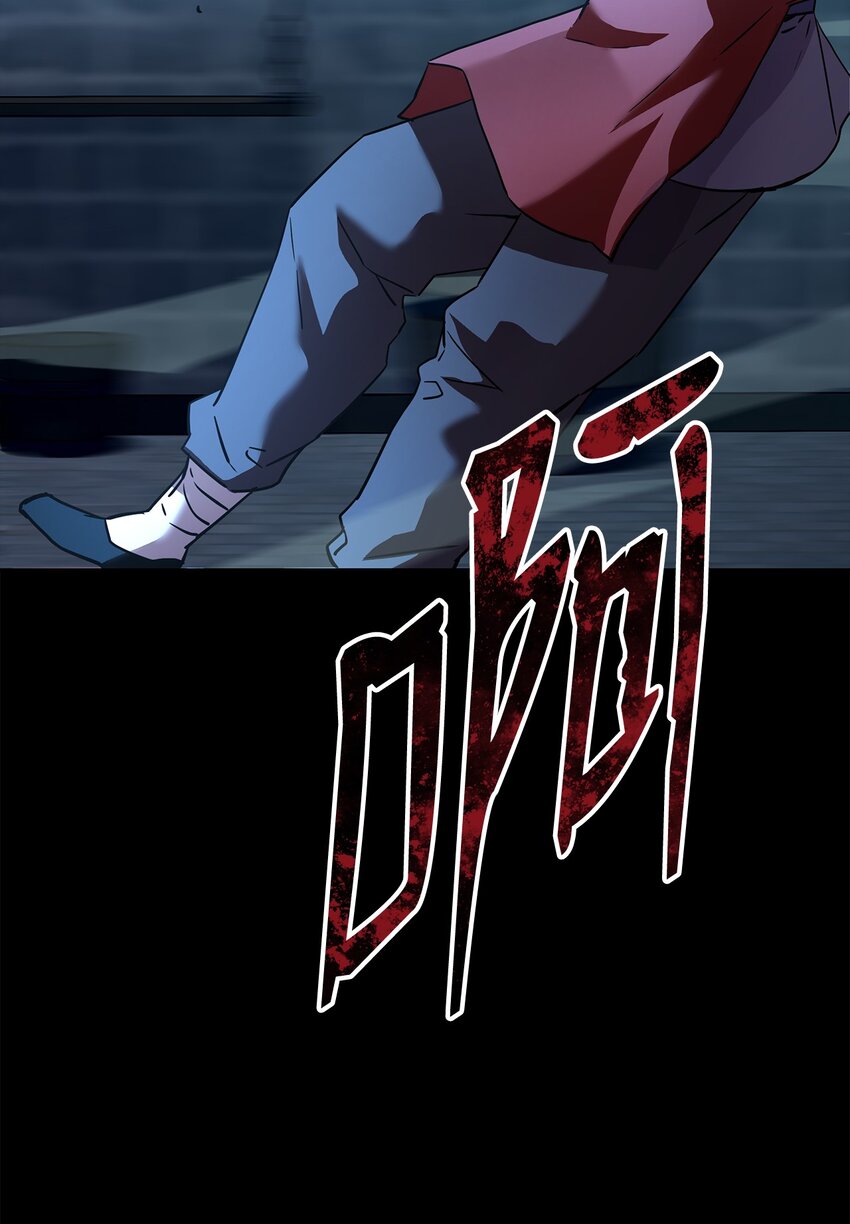 32 突袭76