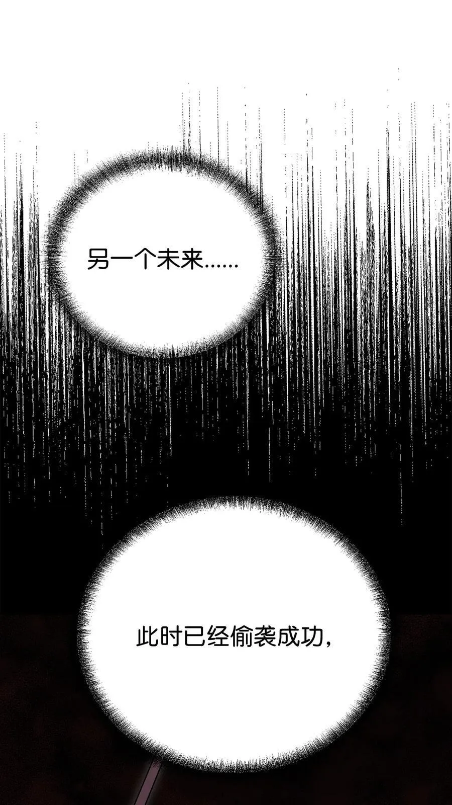 114 招揽63