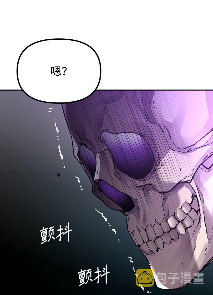 60 终身奴隶64