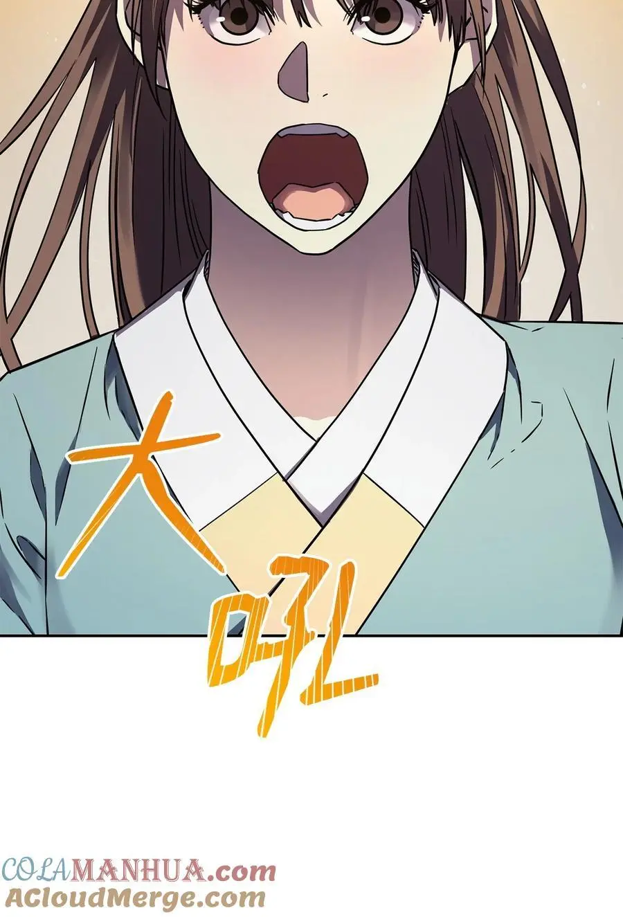 83 雄心24