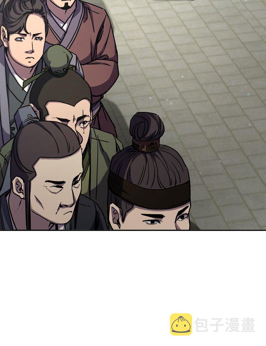 31 面试8