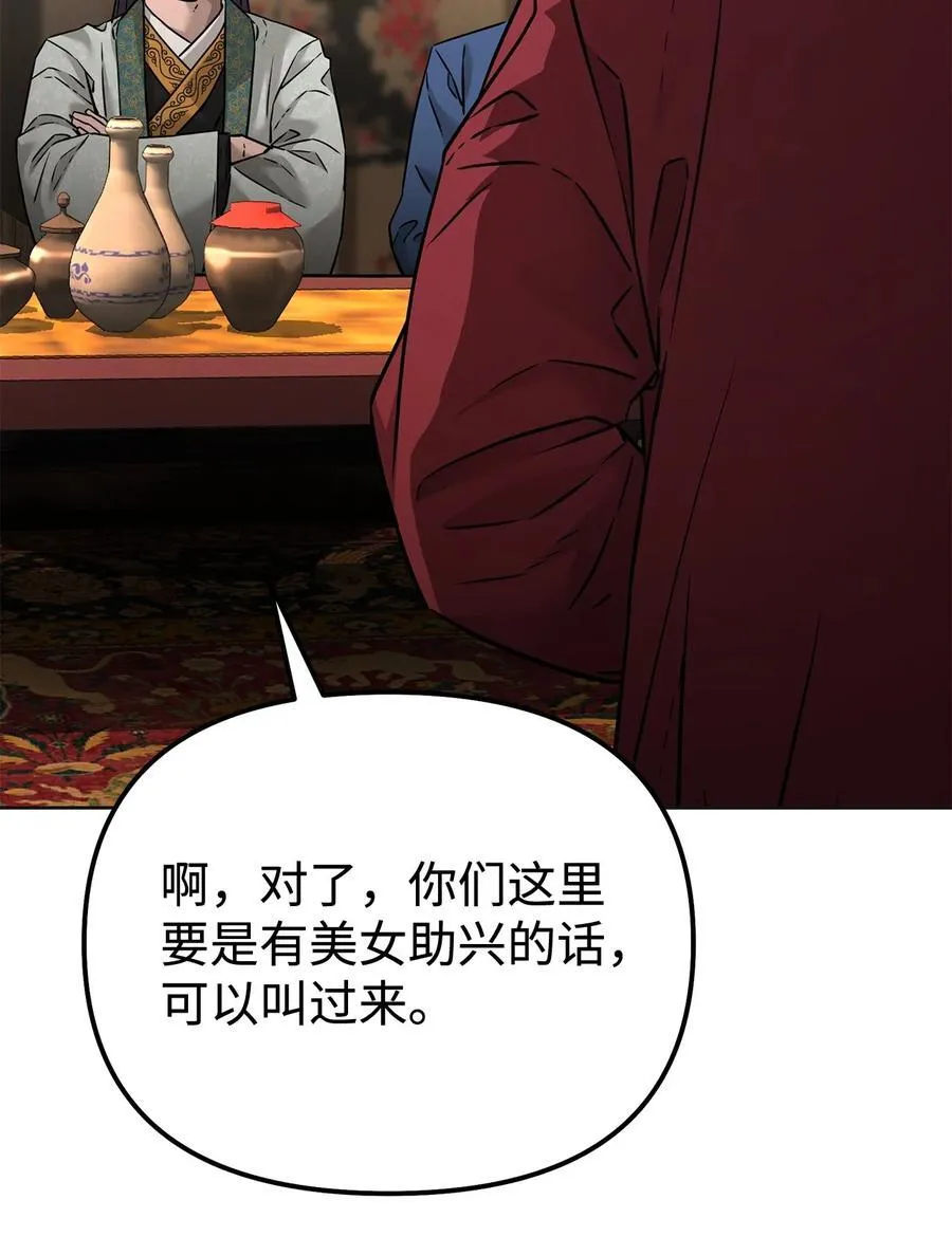 137 商州90