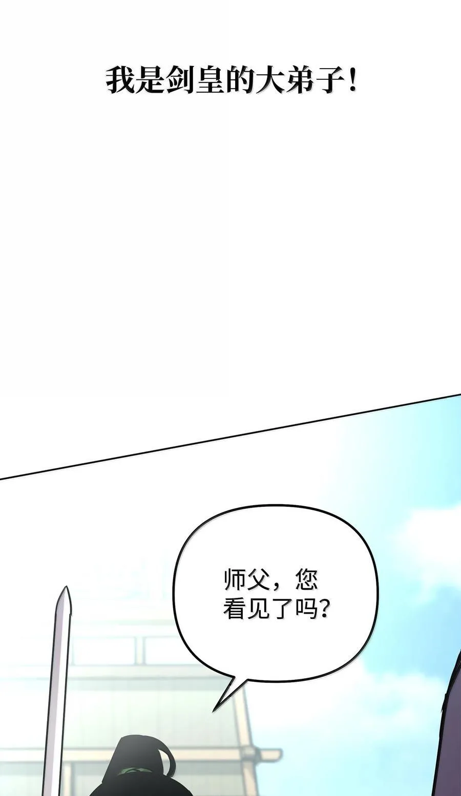 132 吐露真相13