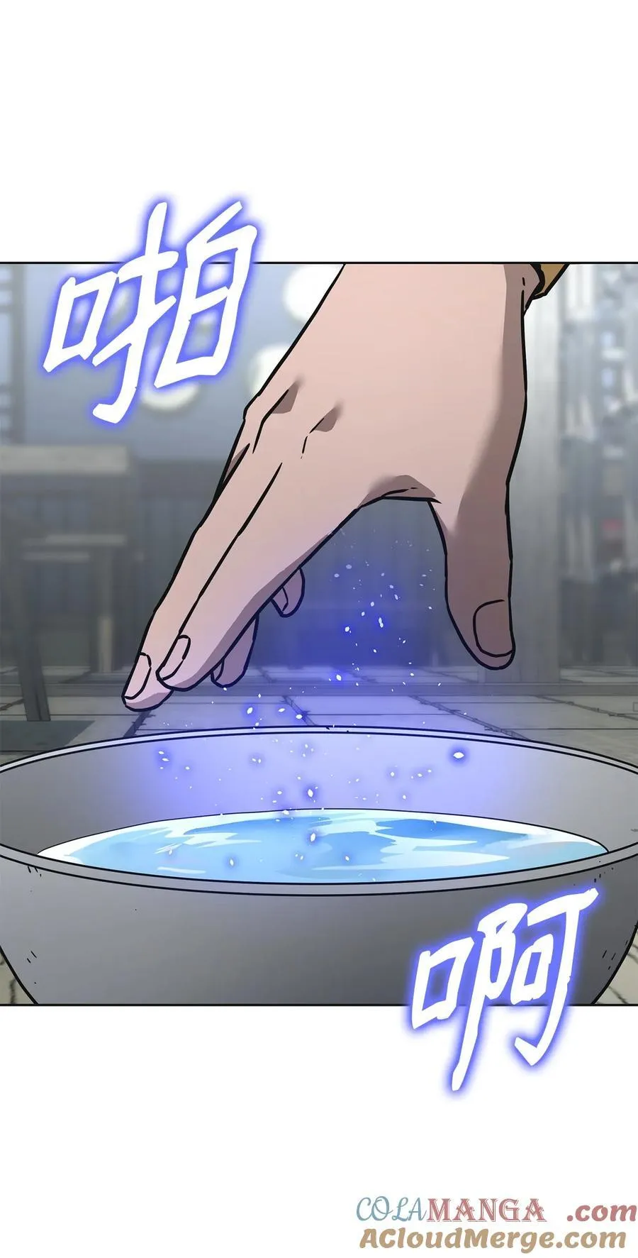 137 商州52