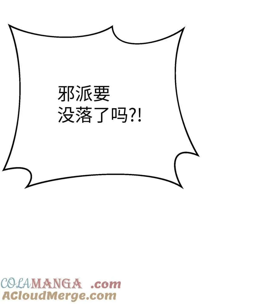 125 结束与意外32