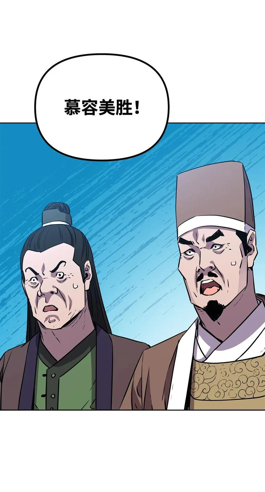 122 大放异彩71