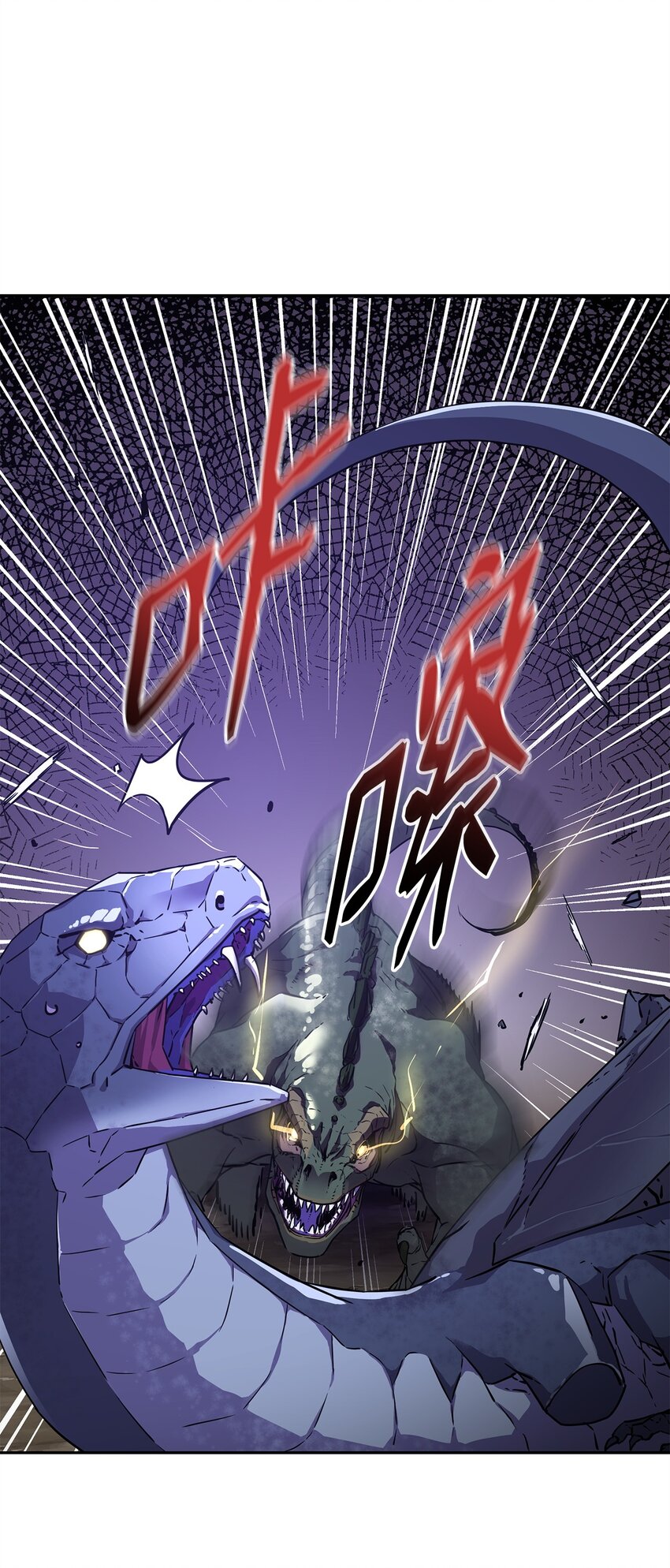 44 获得传承4