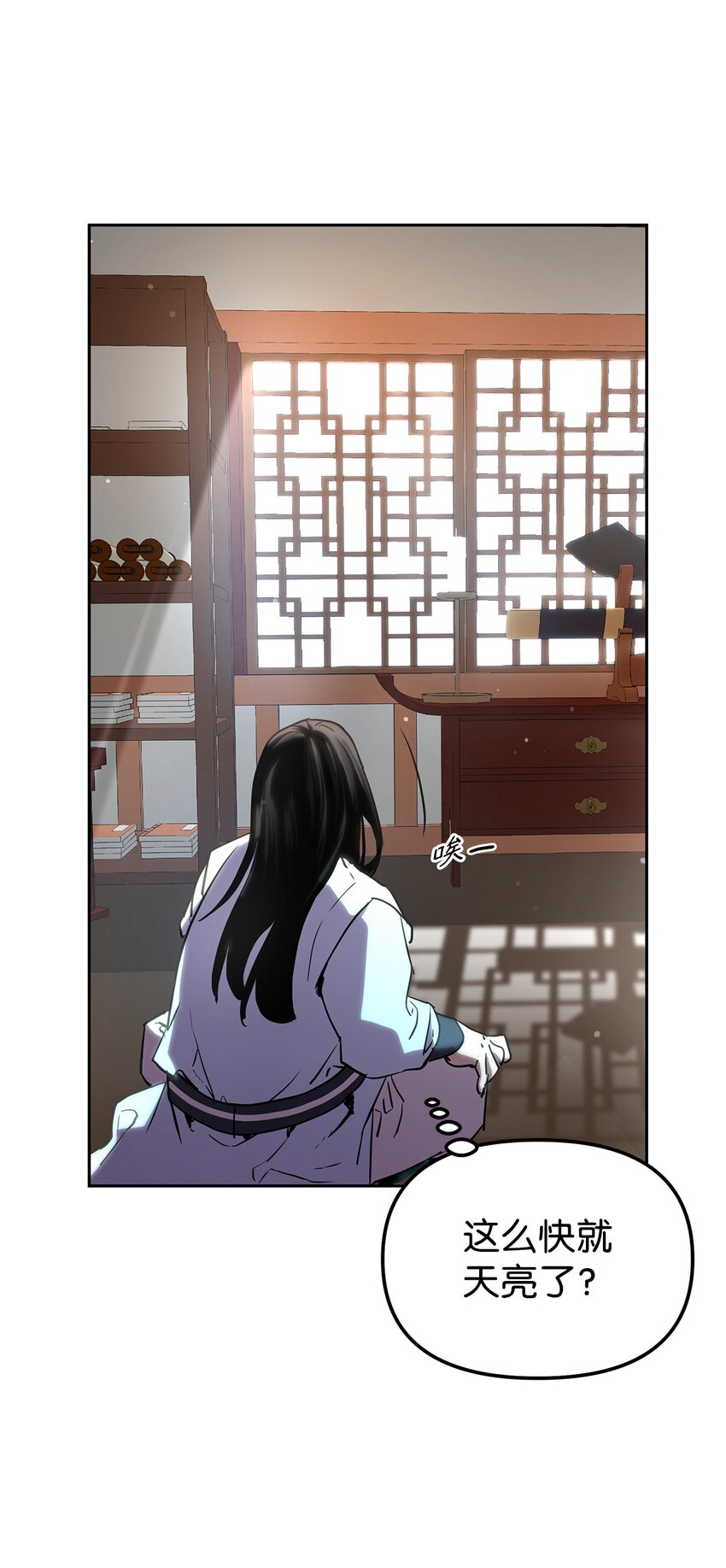 07 实力大增14