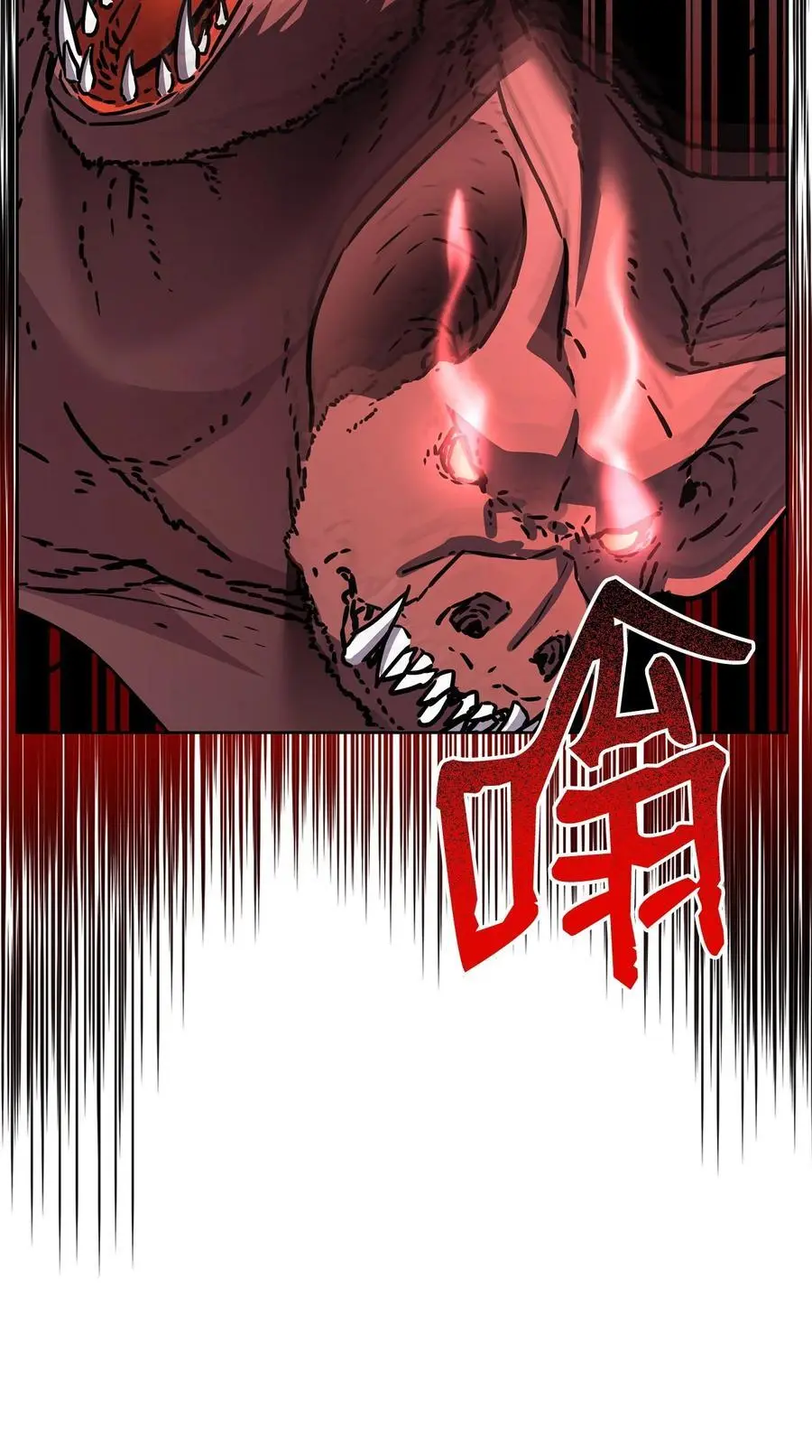 92 陷阱30
